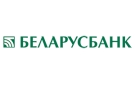 Банк Беларусбанк АСБ в Озерцах